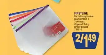 Jean Coutu FIRSTLINE Zippered 3 ring binder pocket offer