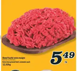 Marché Richelieu Boeuf haché extra‑maigre | Extra lean ground beef offer