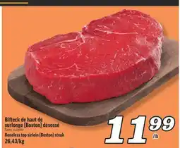 Marché Richelieu Bifteck de haut de surlonge (Boston) désossé | Boneless top sirloin (Boston) steak offer