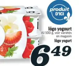 Marché Richelieu IÖGO YOGOURT | IÖGO YOGURT offer