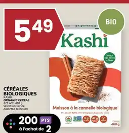 Rachelle-Bery Grocery KASHI ORGANIC CEREAL offer
