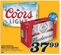Marché Richelieu LABATT BUDWEISER, MOLSON COORS LIGHT BIÈRE | LABATT BUDWEISER, MOLSON COORS LIGHT BEER offer