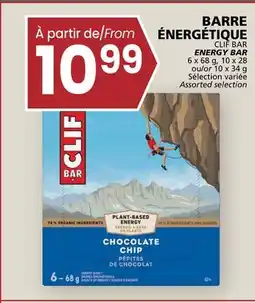 Rachelle-Bery Grocery CLIF BAR ENERGY BAR offer