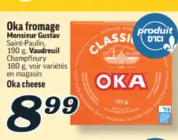 Marché Richelieu OKA FROMAGE | OKA CHEESE offer