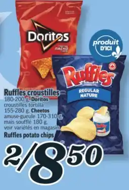 Marché Richelieu Ruffles croustilles | Ruffles potato chips offer