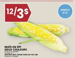 Rachelle-Bery Grocery PEACHES AND CREAM CORN ON THE COB offer