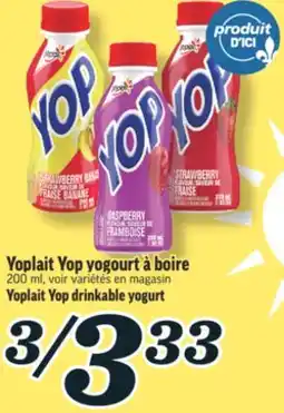 Marché Richelieu Yoplait Yop yogourt à boire | Yoplait Yop drinkable yogurt offer