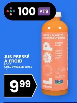 Rachelle-Bery Grocery LOOP COLD-PRESSED JUICE offer