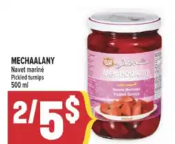 Marché Adonis MECHAALANY Navet mariné | Pickled turnips offer