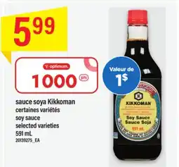 Maxi sauce soya Kikkoman offer