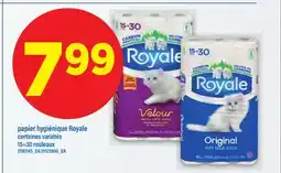 Maxi PAPIER HYGIÉNIQUE ROYALE offer