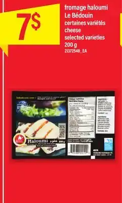Maxi FROMAGE HALOUMI LE BÉDOUIN, 200 g offer