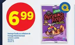 Maxi FROMAGE FICELLO OU COLLATIONS DE FROMAGE BLACK DIAMOND, 189-336 g offer
