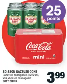 Super C BOISSON GAZEUSE COKE | SOFT DRINK offer