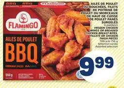 Marché Bonichoix FLAMINGO FROZEN CHICKEN WINGS OR BREADED CHICKEN BREAST BITES, FILLETS OR CHICKEN THIGH PIECES offer