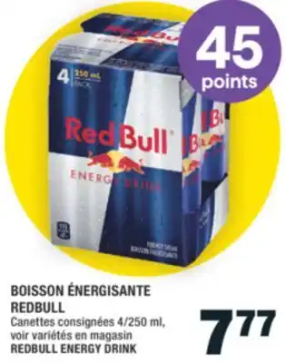 Super C BOISSON ÉNERGISANTE REDBULL | REDBULL ENERGY DRINK offer