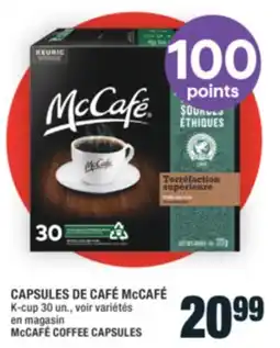 Super C CAPSULES DE CAFÉ MCCAFÉ | MCCAFÉ COFFEE CAPSULES offer