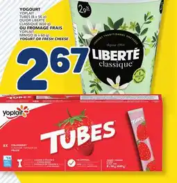 Marché Bonichoix LIBERTÉ CLASSIQUE (650 g) OR FROMAGE FRAIS MINIGO (6 x 60 g) YOGURT OR FRESH CHEESE offer