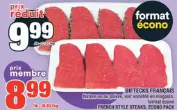 Super C BIFTECKS FRANÇAIS | FRENCH STYLE STEAKS offer
