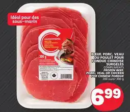 Marché Bonichoix COMPLIMENTS FROZEN BEEF,PORK , VEAL OR CHICKEN FOR CHINESE FONDUE offer