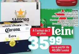Marché Bonichoix SAPPORO (24 x 355 mL), CORONA EXTRA HEINEKEN (24 x 330 mL) BEER offer