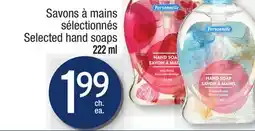 Jean Coutu PERSONNELLE Selected hand soaps offer