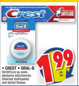 Jean Coutu CREST, ORAL-B Selected toothpastes and dental flosses offer