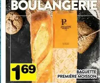 Supermarché PA BAGUETTE PREMIÈRE MOISSON offer