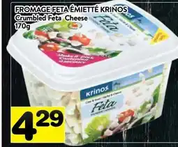 Supermarché PA Krinos Crumbled Feta Cheese offer