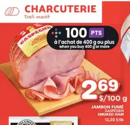 Marches Tradition GASPÉSIEN SMOKED HAM offer