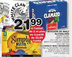 Marches Tradition ALCOHOLIC MALT BEVERAGE offer