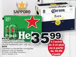 Marches Tradition SAPPORO (24 x 355 mL), CORONA EXTRA OR HEINEKEN (24 x 330 mL) BEER offer