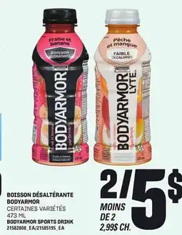 Provigo BOISSON DÉSALTÉRANTE BODYARMOR, 473 ML offer