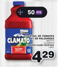 Marches Tradition MOTT'S CLAMATO TOMATO CLAM COCKTAIL offer
