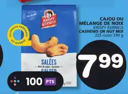 Marches Tradition KRISPY KERNELS CASHEWS OR NUT MIX offer