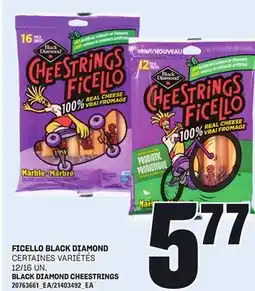 Provigo FICELLO BLACK DIAMOND, 12/16 UN offer