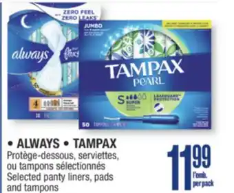 Jean Coutu ALWAYS TAMPAX offer