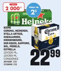 Provigo BIÈRE CORONA, HEINEKEN, STELLA ARTOIS, HOEGAARDEN, KRONENBOURG, DOS EQUIS, SAPPORO, SOL, MODELO, ESTRELLA, 12X355 ML offer