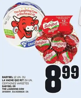 Provigo BABYBEL, 12 UN. OU LA VACHE QUI RIT, 24 UN offer