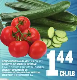 Provigo CONCOMBRES ANGLAIS OU TOMATES DE SERRE SUR VIGNE offer