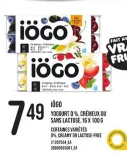 Provigo IÖGO YOGOURT 0 %, CRÉMEUX OU SANS LACTOSE,16 X 100 G offer
