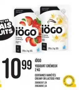 Provigo IÖGO YOGOURT CRÉMEUX, 2 KG offer