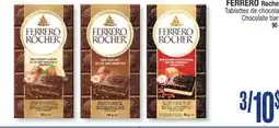 Jean Coutu FERRERO Rocher Chocolate bars 90 g offer
