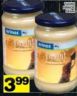 Supermarché PA TAHINI KRINOS offer
