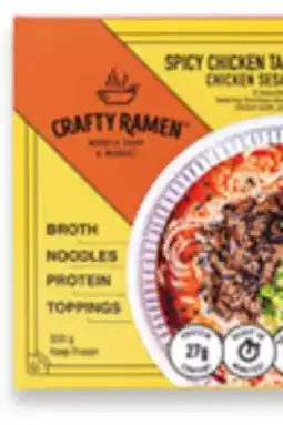 Walmart Crafty Ramen Frozen Ramen Bowls offer