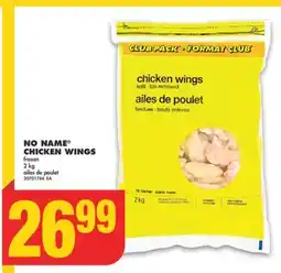 No Frills NO NAME CHICKEN WINGS, 2 kg offer