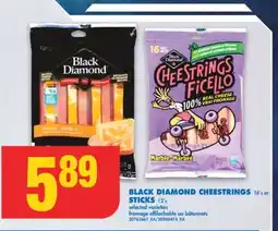 No Frills BLACK DIAMOND CHEESTRINGS, 16's or STICKS 12's offer