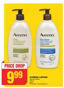 No Frills AVEENO LOTION, 532 mL offer