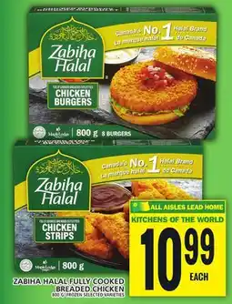 Food Basics ZABIHA HALAL FULLY COOKED BREADED CHICKEN offer