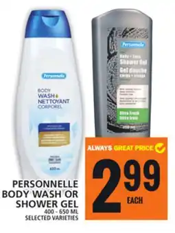 Food Basics PERSONNELLE BODY WASH OR SHOWER GEL offer